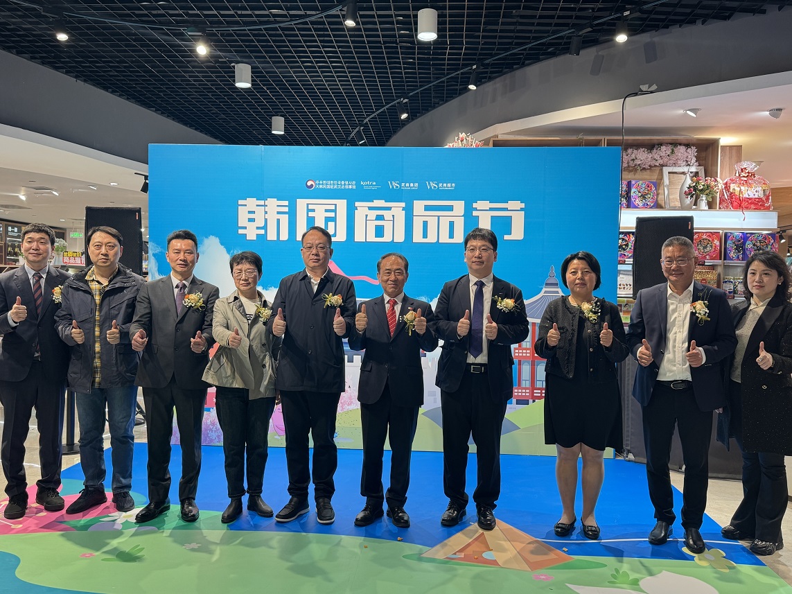 总领事出席武商超市韩国商品节(3.22)
