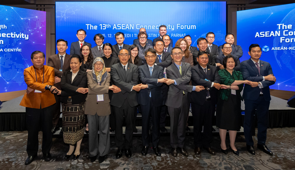 신규 ‘아세안 연계성 전략계획(2026-2035)’ 下, 한-아세안 협력 방향 논의